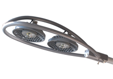 LED Street Light